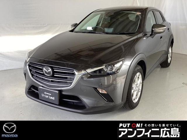 CX-3 1.8 XD ツーリング 