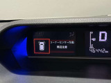 ☆当店が販売しているお車は基本の1年保証から最長3年保証まで9パターンの保証から選択可能!ニーズにあわせて『選んで安心カーライフ』をサポート!