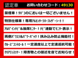 ヴェルファイア 2.4 Z ゴールデンアイズII アルパインナビ両自 禁煙