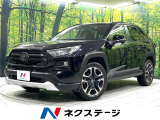 4WD 純正9型SDナビ バックカメラ 寒冷地仕様 衝突軽減装置