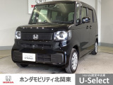 車名の由来:N-BOXの「N」は「New」「Nippon」「Norimono(乗り物)」「Next」のそれぞれの頭文字も含め「これからの新しい日本の乗り物を創造する」という意味合いを込めている。