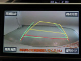 バックガイドモニターで、後方を確認しながら安心して駐車することができます。運転初心者も熟練者も必須の機能ですよ!