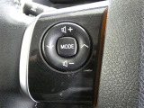 【ハンドルスイッチ】ハンドルのスイッチでオーディオ選局や音量調整操作ができます。