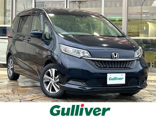 フリード 1.5 ハイブリッド G ホンダセンシング 修復歴無し