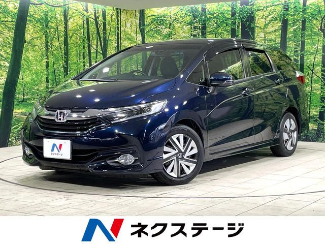 シャトル1.5 ハイブリッド X スタイルエディション特別仕様車