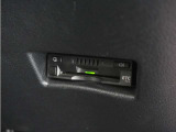 今や必需品の◆ETC車載器 装備車◆ 有料道路を利用する際にスムースに通過でき、わずらわしい料金支払いから開放されます!