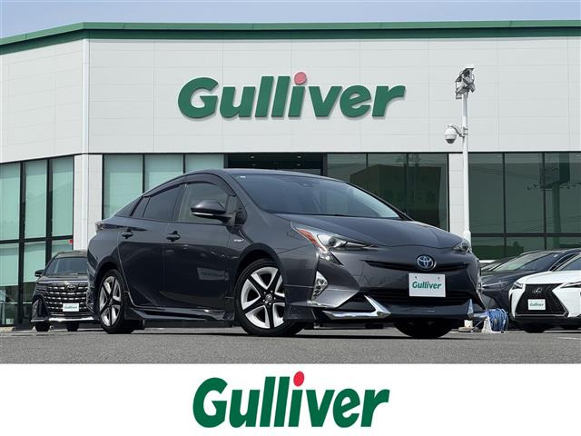 プリウス 1.8 S ツーリングセレクション 修復歴無し