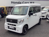 ホンダ N-VAN e: