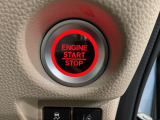 ワンプッシュでエンジンのスタート、ストップが出来て便利です。