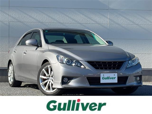 マークX 2.5 250G Sパッケージ リラックスセレクション 修復歴無し