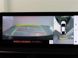 パノラミックビューモニター付きです。車両を上から見たような映像をモニター画面に表示。運転席からの目視では見にくい、車両周辺の状況をリアルタイムでしっかり確認できます。