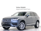 ボルボ XC90