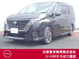 日産の大人気ファミリーミニバン♪令和5年式セレナe-powerハイウェイスターVが入庫致しました♪