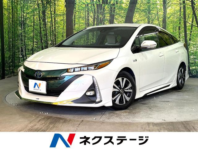 プリウスPHV 1.8 A プレミアム 