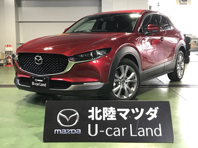 CX-30 1.8 XD プロアクティブ ツーリングセレクション 4WD 