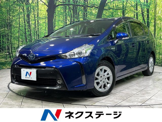 プリウスα 1.8 S 