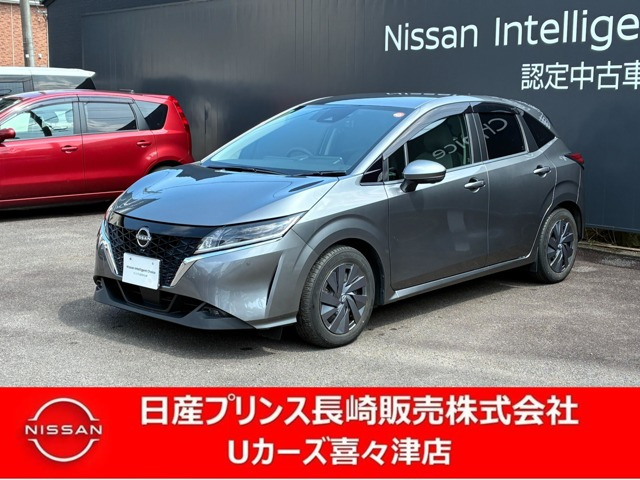 日産 ノート 