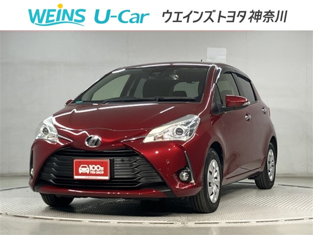 ヴィッツ 1.3 F セーフティ エディションIII 