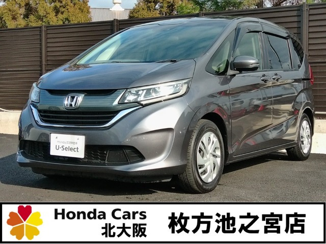 フリード 1.5 G ホンダセンシング 