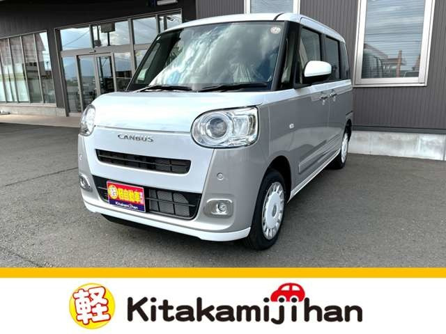 ダイハツ ムーヴキャンバス 