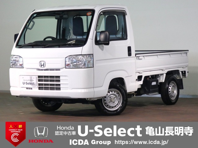 アクティトラック SDX 4WD