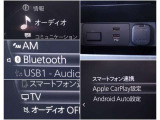 【スマホ連携も♪】 BluetoothやUSBは勿論、オプションのフルセグTV搭載!またスマホのアプリの一部がコネクトで使用できるアップルカープレイ、アンドロイドオートにも対応♪