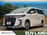 トヨタ アルファード