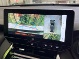 【パノラミックビューモニター】専用のカメラにより、上から見下ろしたような視点で360度クルマの周囲を確認することができます☆死角部分も確認しやすく、狭い場所での切り返しや駐車もスムーズに行えます。