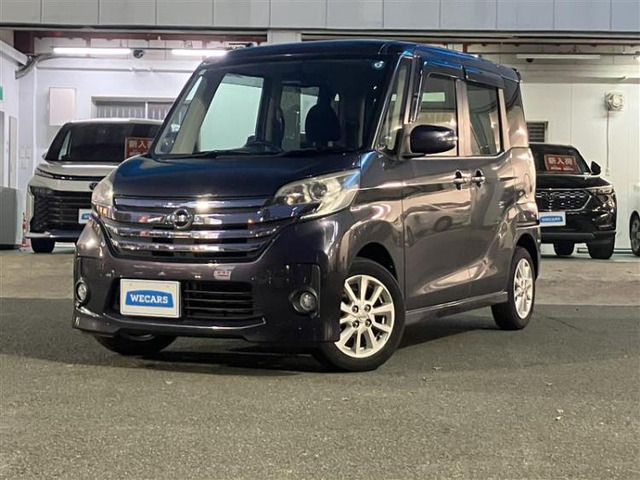 デイズルークス ハイウェイスター X 