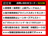 GS 300h バージョン L FスポーツVer 禁煙 記録簿8枚