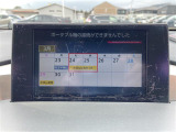 【テレビ】車内でテレビをお楽しみいただけます!