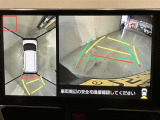 パノラミックビューモニター付きです。車両を上から見たような映像をディスプレイオーディオ画面に表示。運転席からの目視だけでは見にくい、車両周辺の状況をリアルタイムでしっかり確認できます。