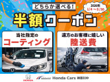 シャトル 1.5 ハイブリッド X ホンダセンシング 