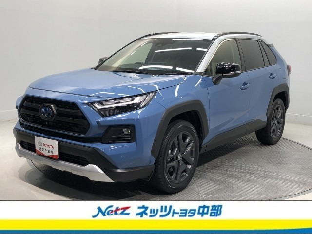 トヨタ RAV4 