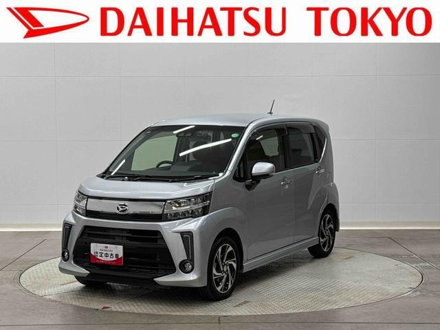 ムーヴカスタムRS ハイパーリミテッド SAIII 4WD