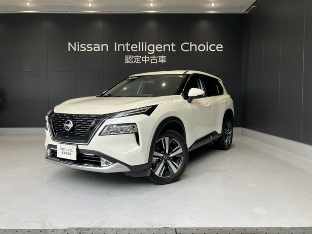 エクストレイル 1.5 G 