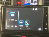 Bluetoothオーディオ対応しております。好きな音楽を聴きながらのドライブいいですね♪