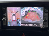 【アラウンドビューモニター】専用のカメラにより、上から見下ろしたような視点で360度クルマの周囲を確認することができます☆死角部分も確認しやすく、狭い場所での切り返しや駐車もスムーズに行えます。