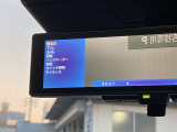 スマートルームミラーです。後部座席に人が座っていても後方を確認できます。