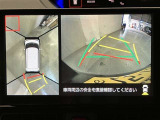 パノラミックビューモニター付きです。車両を上から見たような映像をディスプレイオーディオ画面に表示。運転席からの目視だけでは見にくい、車両周辺の状況をリアルタイムでしっかり確認できます。