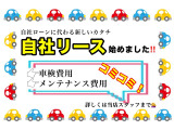 N-BOXスラッシュ G Aパッケージ 保証12ヵ月・走行無制限 社外TV ナビ