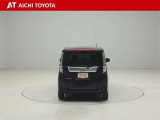 『TOYOTA認定中古車』は「まるごとクリーニング」で綺麗な内外装、「車両検査証」はプロによるチェック、買ってからも安心の「ロングラン保証」、3つの安心安全を標準装備したトヨタのブランドU-Carです
