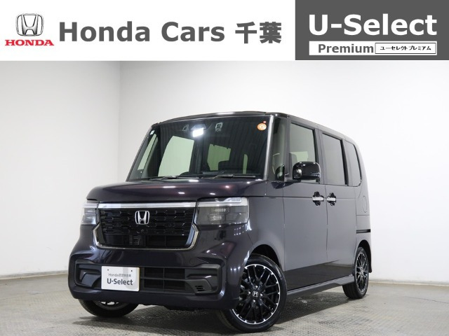 N-BOXカスタム ターボ コーディネートスタイル 2トーン 