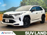 禁煙車 フルエアロ 4WD 9インチディスプレイオーディオ 全周囲カメラ