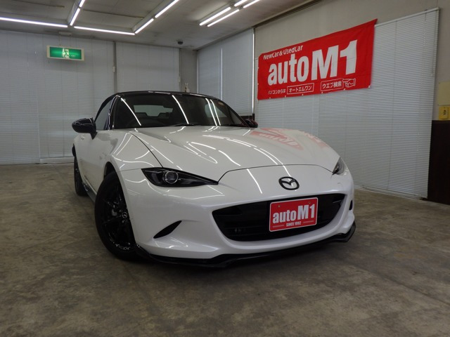 ロードスター 1.5 RS 