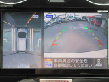 ナビ画面にアラウンドビュ-モニタ-の映像を映し出しています。  狭い場所での車庫入れをサポ-トしてくれる便利アイテムです。