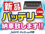 ヤリスクロス 1.5 ハイブリッド Z 
