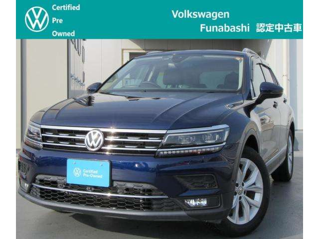 ティグアン TSI ハイライン 