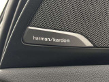 harman/kardonサウンドシステム