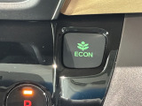 エコモードスイッチで省エネ運転も出来ます。